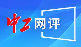 依法治理药店“阴阳价格”乱象